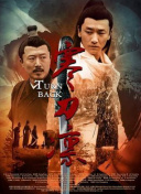 在灵域天尊中揭示隐藏的角色与技能